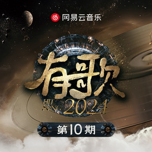 99国产精品丝袜久久久久久
