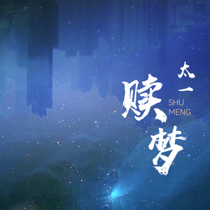 99国产精品丝袜久久久久久
