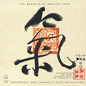 99国产精品丝袜久久久久久
