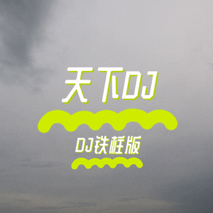 99国产精品丝袜久久久久久
