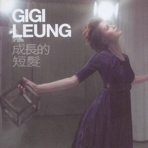 99国产精品丝袜久久久久久
