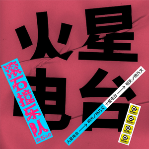 99国产精品丝袜久久久久久
