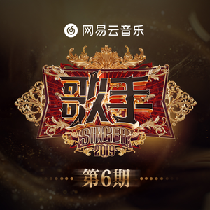 99国产精品丝袜久久久久久
