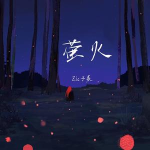 99国产精品丝袜久久久久久
