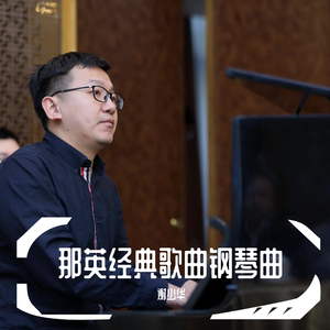 99国产精品丝袜久久久久久
