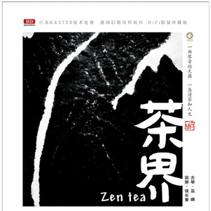 99国产精品丝袜久久久久久
